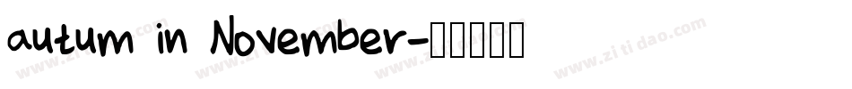 autum in November字体转换